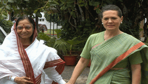 Pratibha Patil-Sonia Gandhi